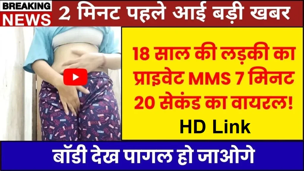 Airtel Streaming Plans