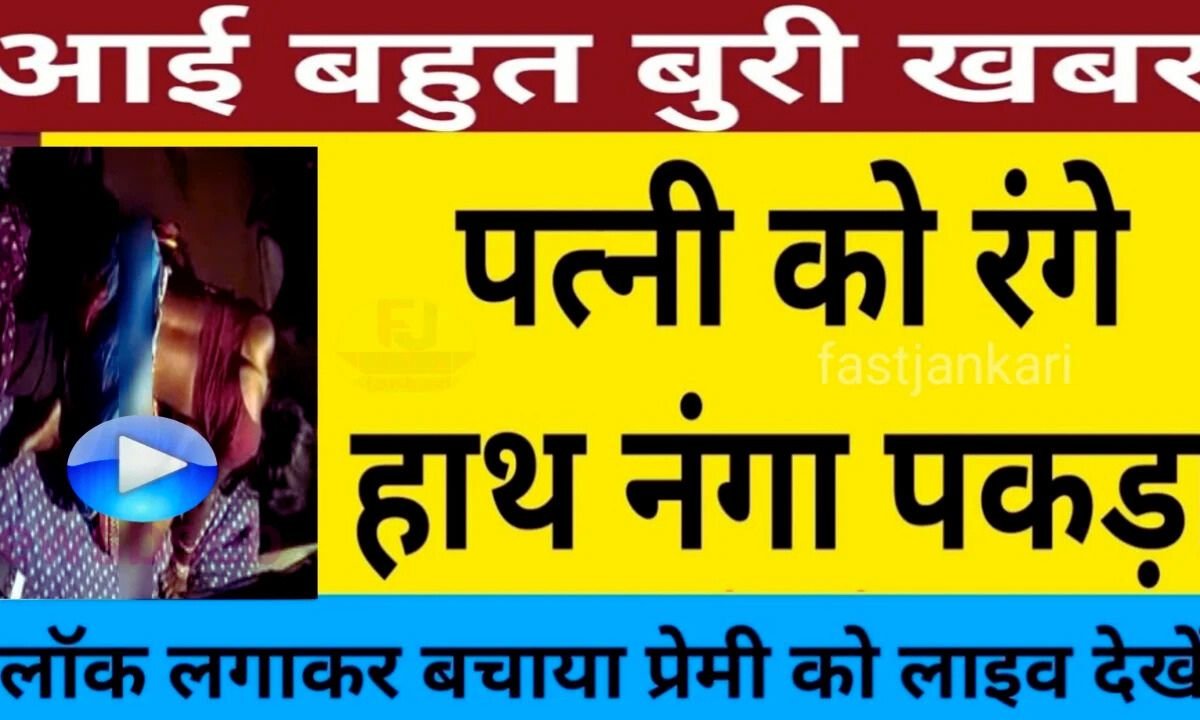 BSNL Reliable Mobile Plan for Regular Network Access